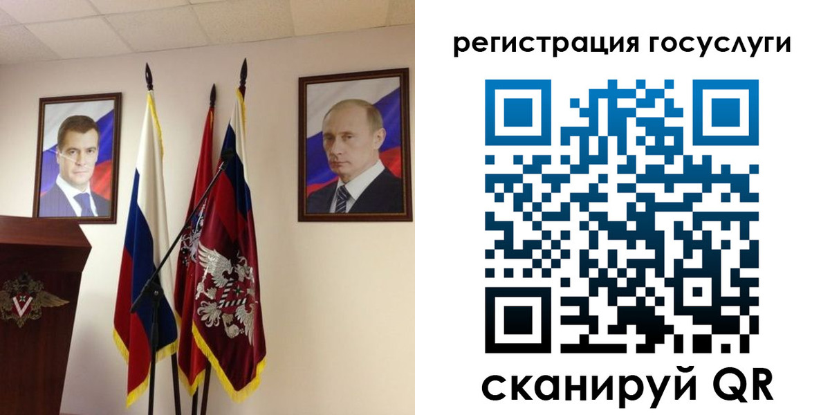 пропишу в квартире в Салавате